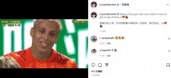 97国产蝌蚪视频在线观看