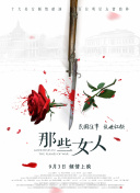 97国产蝌蚪视频在线观看